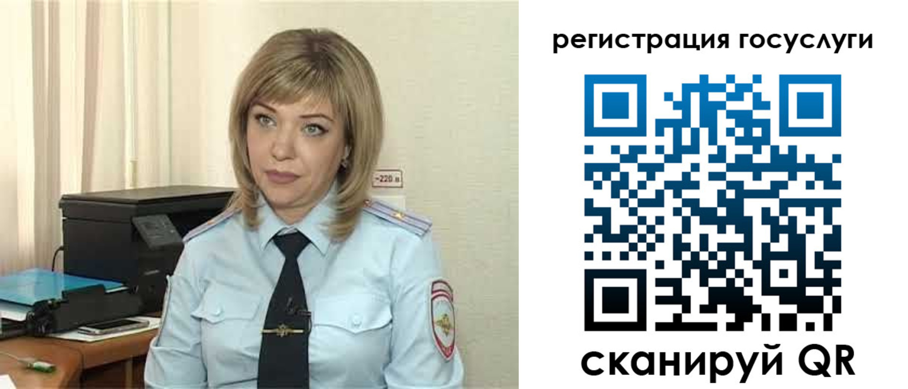 найти адрес прописки в Адыгее